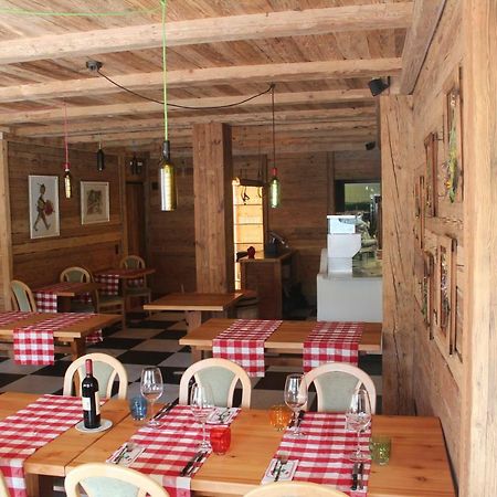 Hotel Al Rom Tschierv Εξωτερικό φωτογραφία