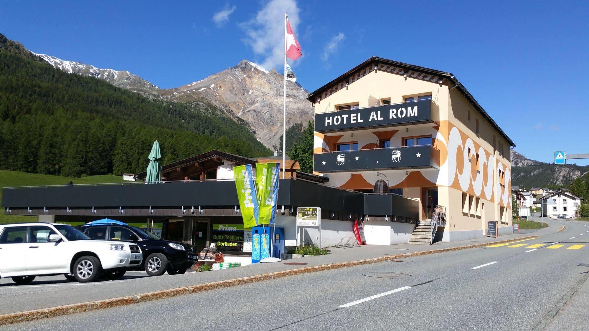 Hotel Al Rom Tschierv Εξωτερικό φωτογραφία