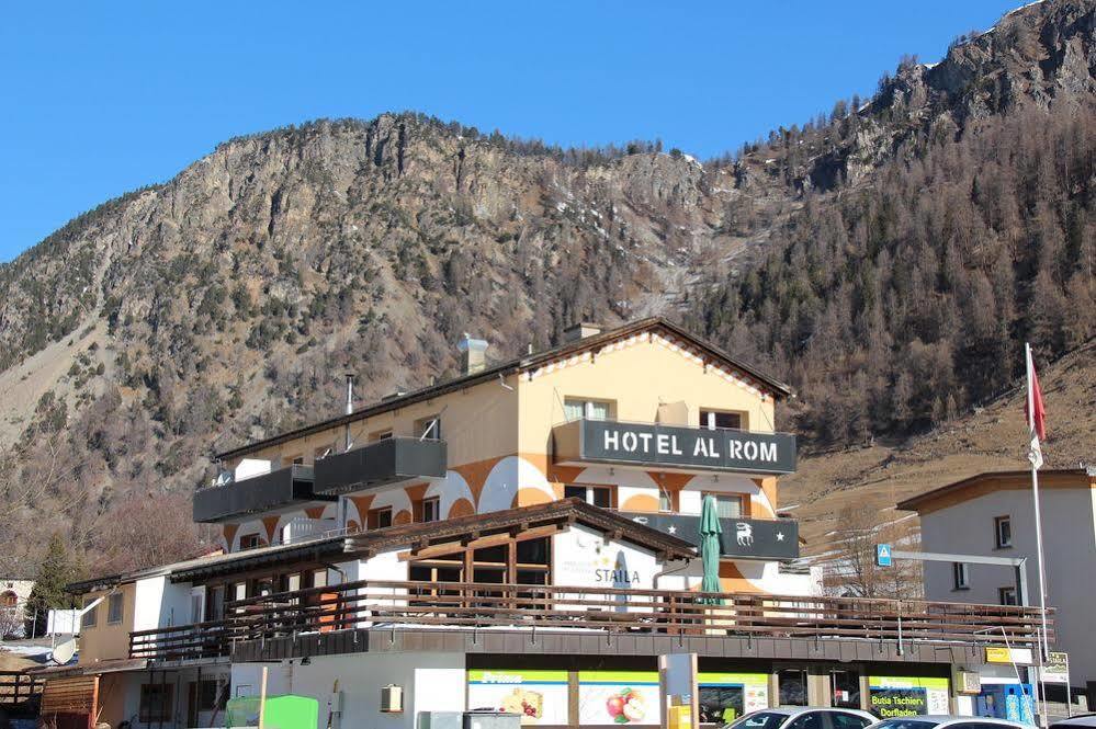Hotel Al Rom Tschierv Εξωτερικό φωτογραφία