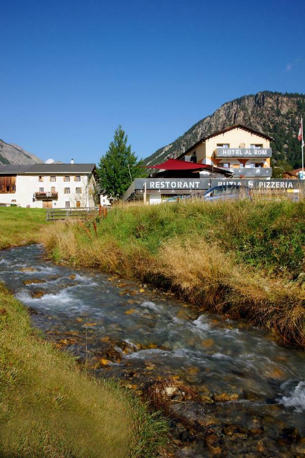 Hotel Al Rom Tschierv Εξωτερικό φωτογραφία